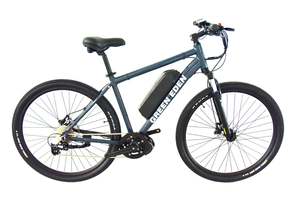 Mid-Drive Electric Mountain Bike - 27.5", 36V 250W Mid motor, 16Ah LG Battery