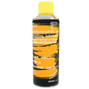 LEBYCLE Bicycle Decontamination and derusting lubricant - 340g