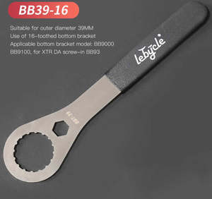 Bike Tools: Lebycle Bottom Bracket Wrench - for 39mm, stainless steel, professional