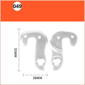 Derailleurs And Hangers: Bicycle Rear Derailleur Hanger - Type 49