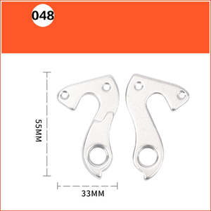 Bicycle Rear Derailleur Hanger - Type 48