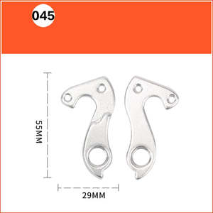 Bicycle Rear Derailleur Hanger - Type 45