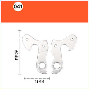 Bicycle Rear Derailleur Hanger - Type 41