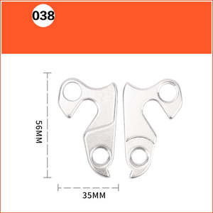 Bicycle Rear Derailleur Hanger - Type 38
