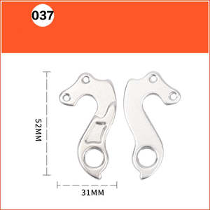 Bicycle Rear Derailleur Hanger - Type 37