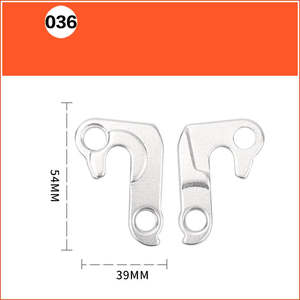 Bicycle Rear Derailleur Hanger - Type 36