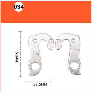 Bicycle Rear Derailleur Hanger - Type 34