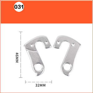 Bicycle Rear Derailleur Hanger - Type 31