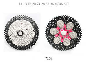 Bike Chains: Cycle Cassette - Sunshine,  MTB 11 Speed, 11-52T