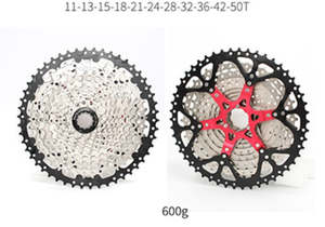 Cycle Cassette - Sunshine,  MTB 11 Speed, 11-50T