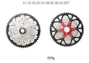 Bike Chains: Cycle Cassette - Sunshine,  MTB 10 Speed, 11-50T