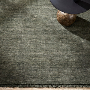 Baya Sandringham Floor Rug - Forest - 200cm x 300cm