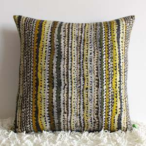 Patterned: Golden Rhythm - Cushion Cover - 44cm x 45cm