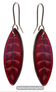 Kōwhai Leaf Earrings