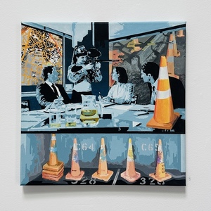 Products: EXECUTIVE VIGILANTES’ “This is how we do it” Cones in the headlights