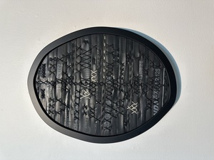 Products: In This Together VI