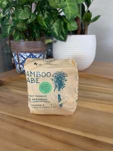 Bathroom Cabinet: Copy of Organic Bamboo Babe - Panty Liner