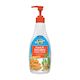 Gro–Sure Cacti & Succulent Pump 'n' Feed
