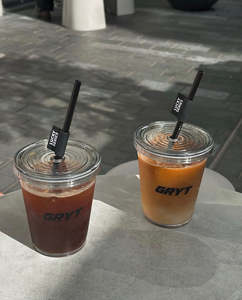 Home Page Feature: On The Go Cup