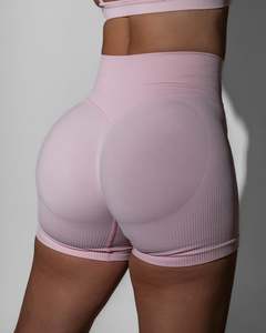 Contoura Collection: Contoura Shorts - Blush Cloud