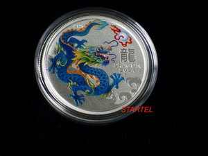 Products: 1/2 Oz Silver Coins - Teal Dragon Perth Mint 2