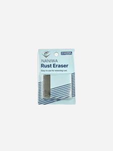 Rust Eraser