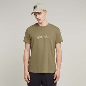 Mens T Shirts: G-Script Tee - Ensis Green