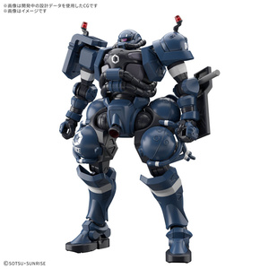Products: 1/144 HG Military Police Zaku - NZ Gundam