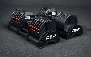 Rep Fitness - QuickDraw™  Adjustable Dumbbell