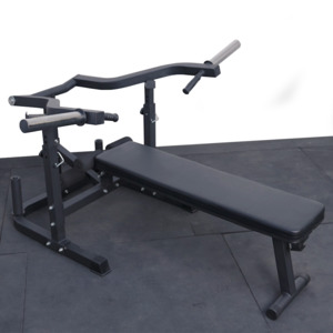 Weight Bench Nz: Plate Loaded Bench Press — Heavy-Duty Plate Loaded Machine