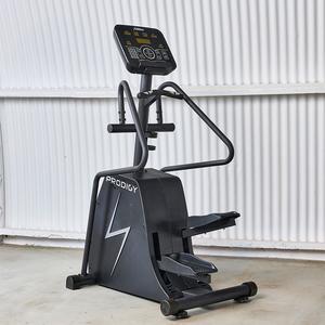 Treadmills And Stair Machine: Prodigy NeoStep – Self-Powered Magnetic Stepper