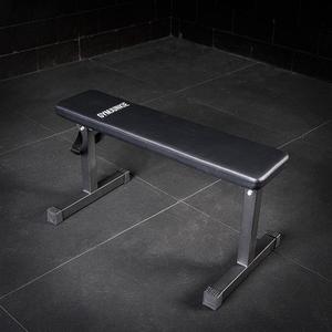 Weight Bench Nz: Flat Bench