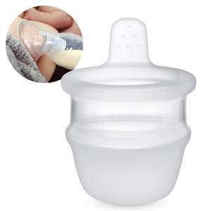 2024 Black Friday Sale: Silicone SpillGUARD Insert