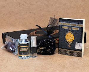 Products: Zamzam Gift Box