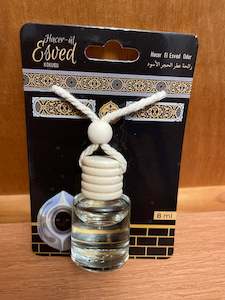Products: Hajar Al Aswad  Car Freshner