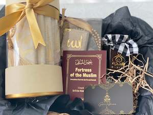 Gift Sets: Sunnah Gift Hamper