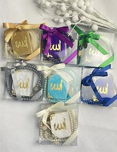 Gift Sets: Mini Quran Gift box with Tasbeeh