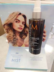 Treatment: Moroccanoil Treatment Mist 100ml