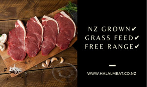 Products: PREMIUM BEEF RUMP STEAK - AH Meat