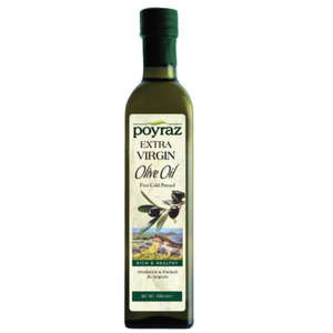 Products: EXRTRA VIRGIN OLIVE OIL 750ml - AH Meat