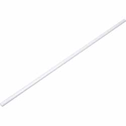 TOWEL RAIL TUBE WHITE ALUM 1200 – Hammer Hardware