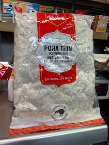 Featured: Kashish Chuira 1KG