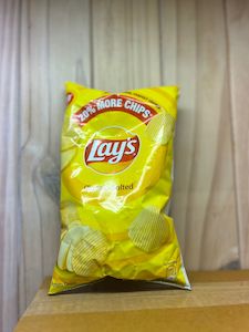 Nepalese: Lays Classic Salted