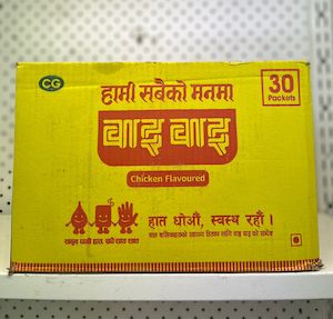 Nepalese: Wai Wai chicken 30s Box