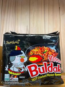 Nepalese: SamYang Buldak Hot Chicken Flavour Ramen