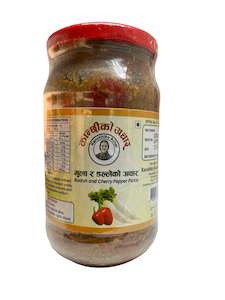 Specials: Kanchi Radish & Cherry pepper pickle
