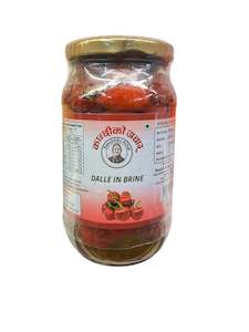 Specials: Kanchi Dalle In Brine 300g