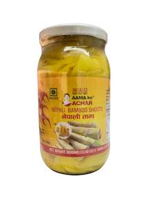 Specials: Aama Nepali Tama