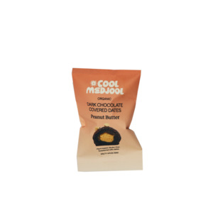 Rituals: Peanut Butter Single