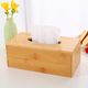 Bamboo Tissue Box - & Save NZ Wide Delivery
